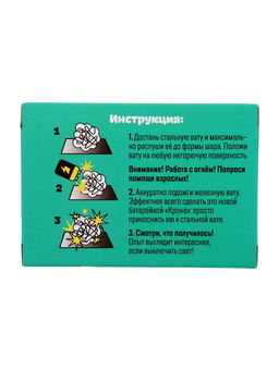 Опыты «Большой набор для опытов», 6в1