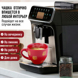 30449-4 Чайный набор 4пр Loraine КРАСНЫЙ LR (х18) - Mayer&boch фото 4