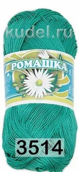 Ромашка - Пнк им.кирова фото 26