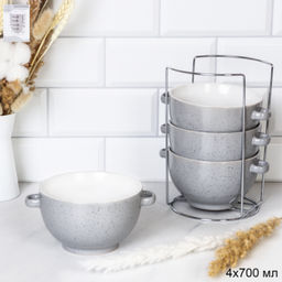 Тарелка глубокая суповая 4 штуки на подставке / RT-652 /уп 6/ Серый в крапинку С