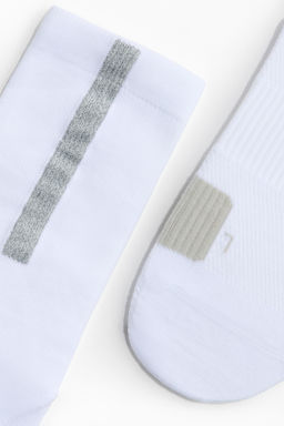 Pack de 2 calcetines de running - H&m фото 3