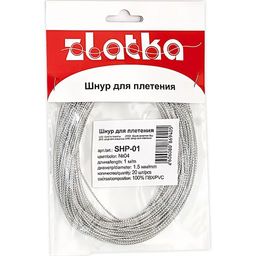 Шнур Zlatka 1.5 мм SHP-01 для плетения с наполнителем 20 х 1 м №04 прозрачный