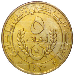 Монета 5 угий 2009 года Мавритания