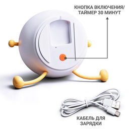 Ночник "Теплая груша" в коробке