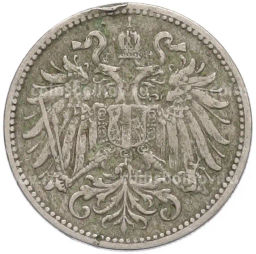 Монета 10 геллеров 1895 года Австрия