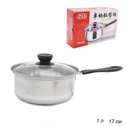 Ковш с крышкой 1 л 17 см /уп 60/ 0,264