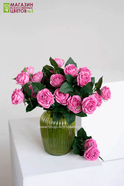 075 Роза двойная пионовидная - Без тм фото 15