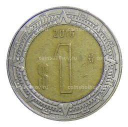 1 песо 2016 года Мексика