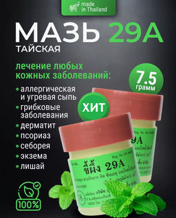 edaedef386771c300b59df6d9c94427c5z5m2lqxclltwvdnvb