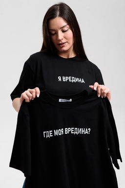 8540 футболка женская