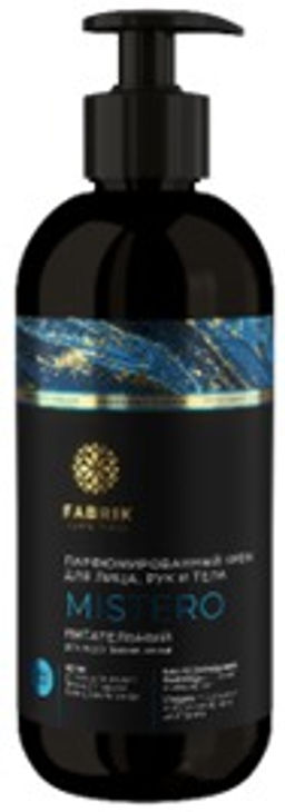FABRIK Cosm. Крем д/лица,рук,тела Парфюмир.MISTERO д/ежедневного ухода 250мл с дозат,