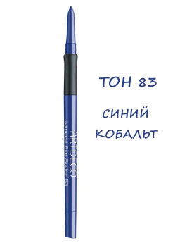 ARTDECO Минеральный карандаш для век Mineral Eye Styler тон 83 blue ocean, 0,4 г  фото 4