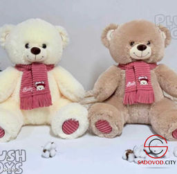 Плюшевая мягкая игрушка медведь