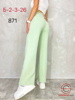 Спортивные женские штаны