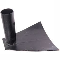 Цена за 3 шт. Мотыга 150 радиусная