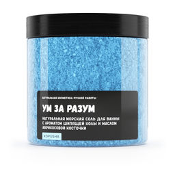 Соль для ванны Ум за разум - Kopusha фото 2