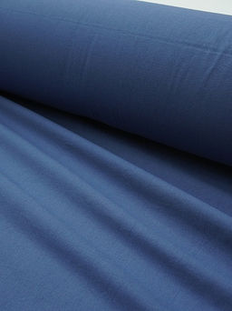 Вареный (стираный) хлопок цв.Св.джинсово-синий, ш.2.5м, хлопок-100%, 110гр/м.кв - Купава фото 2