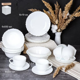 Столовый набор 25 предметов Тюльпан белый Смол с чайным набором / 13/LHK670 (WHITE)