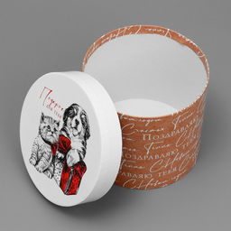 Коробка новогодняя подарочная круглая «Подарок для тебя», 14 х 16 см