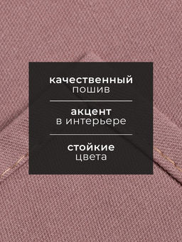 Полотенце кухонное «Этель» Kitchen, 40×73 см, сиреневое, хлопок 100%, саржа 220 г/м²