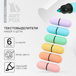 Текстовыделитель, набор из 6 шт., мини «Пилюли милоты»