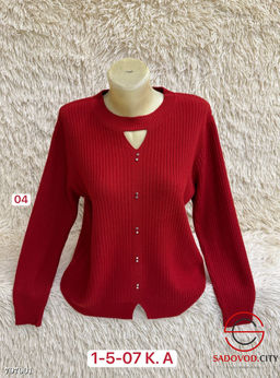 Свитер женский в рубчик - Bruno фото 3