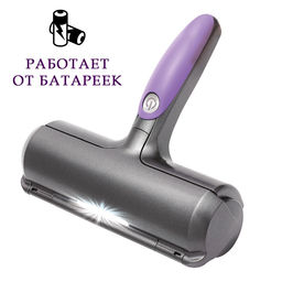 Щетка Buro для удаления шерсти  фото 2