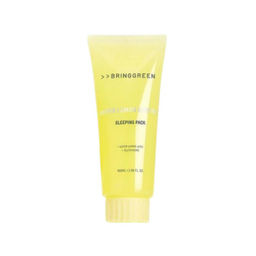 Super Lemon Glutathione Modeling Pack - Альгинатная маска для осветления и увлажнения, 28 г