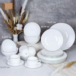 Столовый набор 30 предметов / GRAY-30/751621055 (White Gold ) /уп 2/