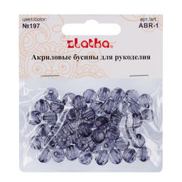 Бусина Zlatka акрил ABR-1 10 мм 25 г 197 серый  фото 3
