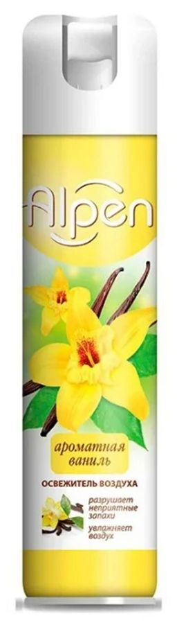 ALPEN освежитель 300мл Ароматная ваниль