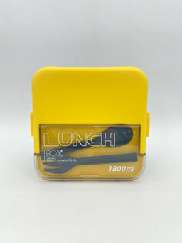 Ланчбокс "Sistem lunch", жёлтый, 2 яруса, 3 отделения (1800 мл)