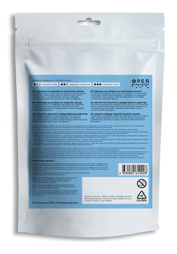 ФРЕЯ CMF-PNBM-003 Набор для раскрашивания по номерам (на магните) 9 х 9 см Чаепитие с Карлсоном