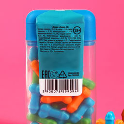 Драже в банке Соблюдай постельный режим, 20 г. (18+) - Simaland фото 3