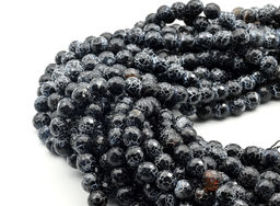 Бусины из агата "Вены Дракона" шарик гр.11мм цв.чёрный, 36,5см, 33 бусины Радуга камня