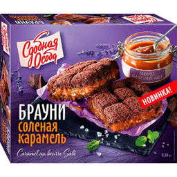 Ч Брауни Соленая карамель 380г