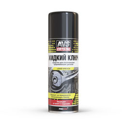 Жидкий ключ (аэрозоль 520мл)