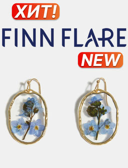 Серьги женские Finn Flare FSF11906 466MC  фото 4