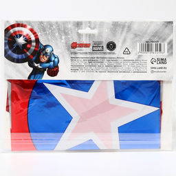 Шары воздушные фольгированные «Щит Капитана Америки. Мстители», 5 шт.