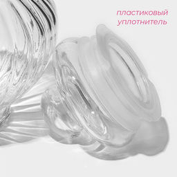 Банка для сыпучих продуктов Доляна Галерея, 300 мл, 9.513 см, стекло, прозрачная  фото 2