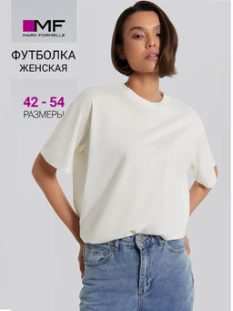 Футболка женская белая