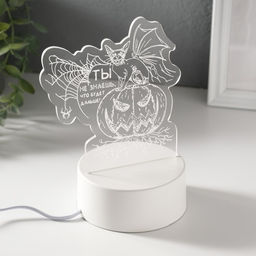 Светильник 3D RISALUX «Тыква», LED-ночник, RGB, от сети