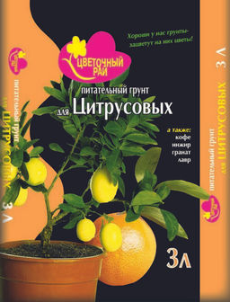 БХЗ Цветочный рай Грунт для Цитрусовых 3 л