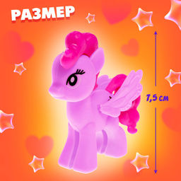 Набор Твой милый пони, МИКС - Happy valley фото 17