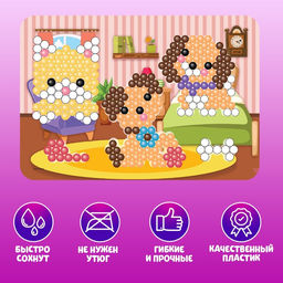 Аквамозаика с декорациями Зверята, 282 шарика - Школа талантов фото 4