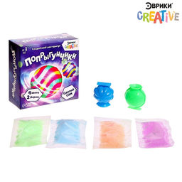 Набор для опытов Попрыгунчики, 2 формы, 4 цвета