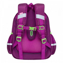 RAz-086-13 Рюкзак школьный - Grizzly фото 10