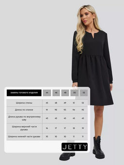 JETTY Платье  фото 9