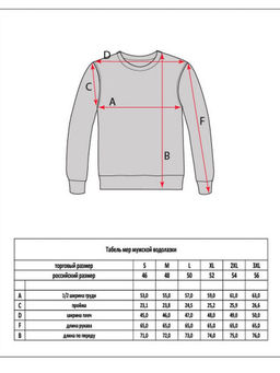 Водолазка F421-1528 black - Fine joyce фото 11