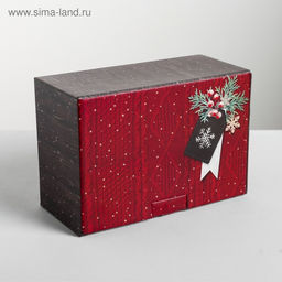 Цена за 2 шт. Коробка подарочная новогодняя складная «Тепла и уюта», 22×15×10 см, Новый год